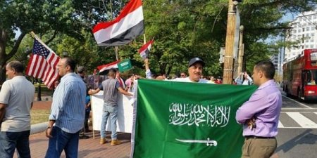 يمن برس السعودية عاجل مظاهرة للجالية اليمنية أمام البيت الأبيض لتقديم الحوثي وصالح كمجرمي حرب