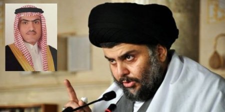 اخبار العراق الان .. اخبار العراق اليوم .. اخبار العراق العاجلة ما هو موقف الصدر من زيارة السفير السعودي لسجن الناصرية؟