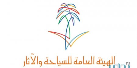«السياحة» تنفي العثور على قطع أثرية بصحراء المملكة