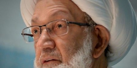 البحرين تسقط الجنسية عن أكبر مرجع شيعي في بلدها