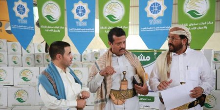 المصدر اون لاين الصحافة نت تدشين حملة توزيع 50 ألف سلة غذائية في مارب والمحافظ العرادة يتوعد المحرضين