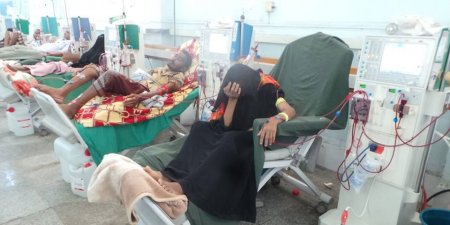 المصدر اون لاين عاجل اليمن..4350 مريضاً بالفشل الكلوي مهددون بالموت إذا لم يتلقوا العلاج في الوقت المناسب