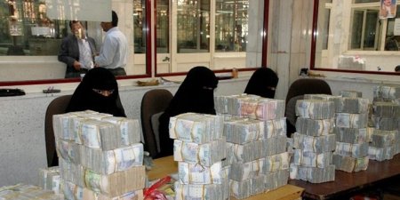المصدر اون لاين عاجل الحوثيون يلجأون إلى الدين العام المحلي لتغطية العجز ومؤشرات على انهيار تام للاقتصاد