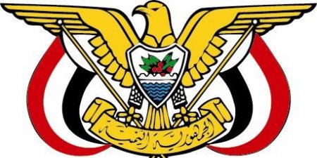 صدور قرارات جمهورية جديدة في وزارة الخارجية (الأسماء + صورة القرار)