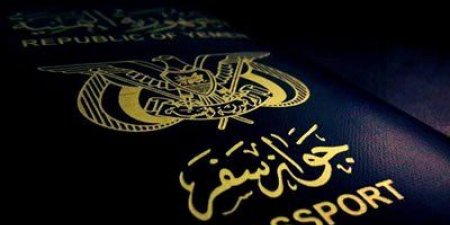 بشرى سارة لحاملي هوية زائر في الرياض وجدة