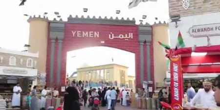 اخر اخبار اليمن العاجله خطة شيطانية لا تخطر على البال قام بها عمال نظافة لسرقة العسل اليمني والمشغولات الذهبية في إمارة دبي