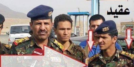 اخبار اليمن اليوم  مباشر عاجل في فضحية مدوّية.. الحوثيون يعيّنون «هاشميا» غير منتمٍ للجيش والأمن نائباً لقوات الأمن الخاصة ويمنحونه رتبة «عقيد ركن»