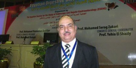 اخبار اليمن اليوم  مباشر عاجل لمرضى الحموضة.. اشرب لبن رايب وزبادى وابعد عن الزنجبيل والنعناع