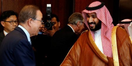 مراقبون برس الان اليمن تتصدر مباحثات ولي ولي العهد السعودي وأمين عام الأمم المتحدة