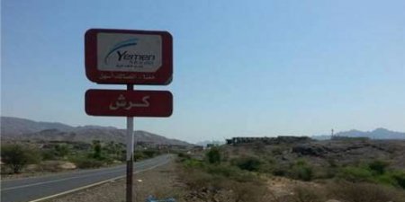 دراجات نارية تنقل جثث قتلى الحوثيين من كرش الى الشريجة