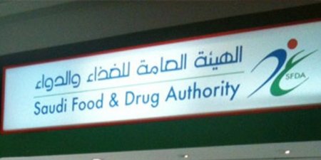 «الغذاء والدواء»: رفع الحظر على استيراد اللحوم من أمريكا وإسبانيا وبولندا
