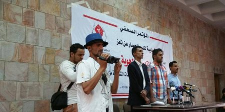 يمن برس السعودية عاجل تعز: تقرير حقوقي يوثق تهجير أكثر من 1200 حالة لمواطنين شماليين من عدن
