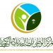 «الطب البديل» يحذر من مُدّعي العلاج الشعبي: ممارسات خاطئة تؤدي لمضاعفات خطيرة