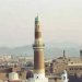 الفريق علي محسن الأحمر يشيد بصمود أبناء صعدة ويجدد التأكيد على التزام الحكومة ببسط نفوذها على المحافظة
