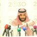 الخارجية الألمانية .. «محمد بن سلمان» يقود إصلاحا اقتصاديا طموحا بالسعودية ويقوم بدور «رائد» باليمن