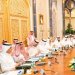 مجلس الشؤون الاقتصادية والتنمية يناقش عدداً من الموضوعات ويتخذ التوصيات