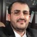يمن جورنال صحافة نت	.. اخبار اليمن ناطق الحوثيين يعلّق على حذف الأمم المتحدة للتحالف من القائمة السوداء