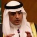 اليمن الان عاجل اخبار تصريح جديد لوزير الخارجية السعودي "الجبير" بشأن اليمن