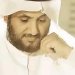 لماذا هذه المكانة لرسول الله ؟ (3)