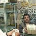 تعرف على سعر صرف الدولار والريال السعودي مقابل الريال اليمني اليوم بصنعاء