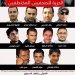 يمن جورنال صحافة نت	.. اخبار اليمن نقابة الصحفيين تحمّل الحوثيين مسؤولية حياة 10 معتلقين من أعضائها