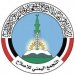 عاجل : قوة عسكرية تداهم مقر حزب الإصلاح وتعتقل قياديا كبيرا بالحزب