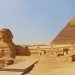 شهارة نت عاجل	.. شهاره نت اخر الاخبار بالفيديو.. داعش يتوعد بتفجير الأهرامات في مصر