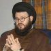 اليمن الان عاجل اخبار اليمن مرجع شيعي يكشف عن قواعد عسكرية إيرانية قرب الحدود السعودية