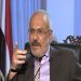 اخر اخبار اليمن العاجله صالح يعزي الحوثي ويرفض الاعتراف باللجنة الثورية الحاكمه شمال اليمن