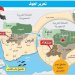 اخبار اليمن اليوم السبت  الجيش والمقاومة يتصدان للميليشيات في الجوف ويحرران مواقع جديدة