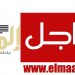 عاجل الاخبار اليمنية العاجلة تويتر عاجل .. الإمارات تبرئ وتفرج عن المعتقلين من تنظيم الإخوان المسلمين في اليمن