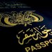 عاجل : البدء بإصدار الجوازات الرسمية من مدينة " عدن "