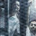 موجز أخبار مصر للساعة 1.. الجنح تبرئ 52 متهماً فى مظاهرات 25 إبريل