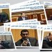 موجز أخبار البرلمان.. النائب مدحت الشريف لوزير التموين: "انت شاطر فى الكلام"