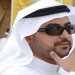 جديد . عاجل الشرطة تداهم منزل ابن شقيق أمير الكويت ..ولن تصدق ماذا وجدت بداخله
