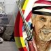 شيخ الشهداء في ذكراه الاولى....!!