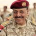 اخبار اليمن العاجلة اليوم الأربعاء  السعودية توقف مخصصات علي محسن الأحمر بطلب أمريكي