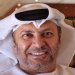 يمن برس السعودية عاجل الإمارات تتراجع عن تصريحاتها وتؤكد استمرار «القوات الإماراتية» في التحالف وتنفي انتهاء الحرب في اليمن