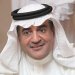 المغلوث: 3 أسباب لتطبيق لائحة رسوم الأراضي البيضاء في المدن الرئيسية