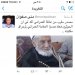 اليمن الان عاجل اخبار اليمن "حسن زيد" يُكذب منى صفوان بشأن تهديدهم العلامة العمراني والاخير تتحداه أن يأتي بالنفي!