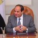 السيسي يشارك فى حفل إفطار مع مجموعة من برنامج تأهيل الشباب للقيادة