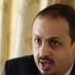 اخبار اليمن اليوم الأربعاء  وزير السياحة: جامعة الامير محمد بن فهد تمثل صرحاً علمياً مميزا قل نظيره في الوطن العربي