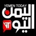 اليمن الان عاجل اخبار اليمن صالح يشعل مواقع التواصل الاجتماعي بعد تعرضه لفضيحة إعلامية مدوية