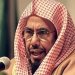 اخبار السعودية السياسية .. اخبار السعودية اليوم الخميس  داعية سعودي يحرم تفتيش الزوجات لهواتف أزواجهن ويصفه بـ..