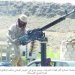 اخبار اليمن اليوم السبت  رئيس مجلس المحافظة العسكري: صامدون حتى التحرير : تعز: احتدام المواجهات.. وخداع «حوثي» بإطلاق سراح مواطنين باسم «أسرى»
