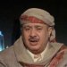 عاجل الاخبار اليمنية العاجلة تويتر الشايف : هذا هو طريق الحل