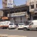 اليمن الان عاجل اخبار اليمن وردنا الان : اسعار الصرف وقيمة الذهب في السوق اليمني اليوم الأحد