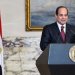 السيسى يعدل ضريبة تذاكر الطيران.. 400 جنيه لرجال الأعمال و150 للسياحة