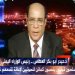 اخر اخبار اليمن العاجله العطاس:هادي أخطأ ولست مع اقتحام صنعاء والحسم العسكري لهذا السبب!