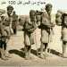 اخبار اليوم العاجله الأحد 10-7-2016 صورة نادرة لحجاج يمنيين قبل 100عام ومعهم امرأة بلباس غريب
